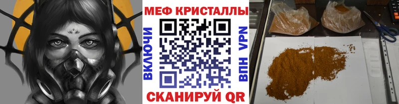 Виды наркотиков купить Кадников КОКАИН APVP МАРИХУАНА ГАШИШ