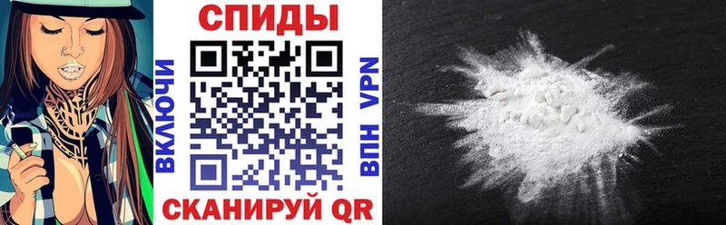 mega как зайти  Кадников  Амфетамин 98% 