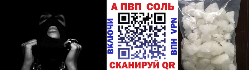 цены   Кадников  А ПВП крисы CK 