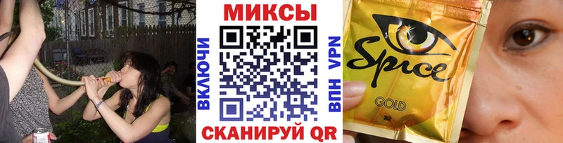 даркнет состав  Кадников  Бутират вода 