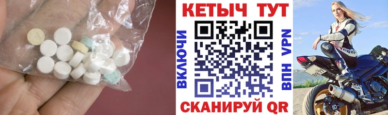 КЕТАМИН ketamine  где купить наркотик  Кадников 