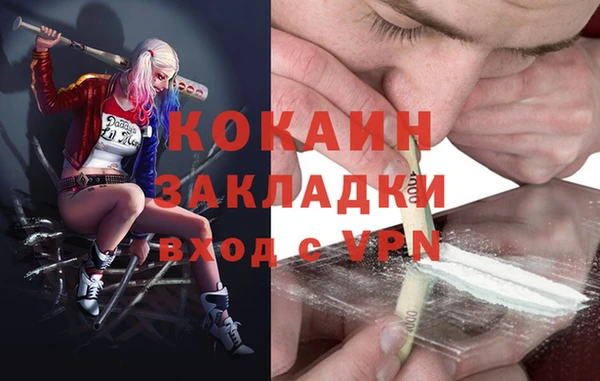 гидропоника Сафоново