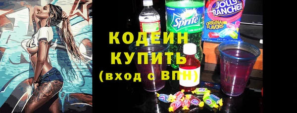 гидропоника Сафоново
