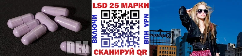 нарко площадка формула  цена наркотик  Кадников  Лсд 25 экстази ecstasy 