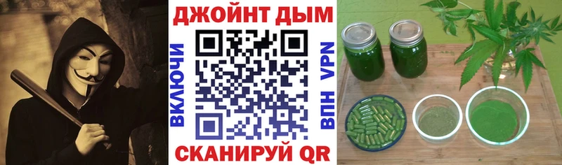 Марихуана LSD WEED Кадников